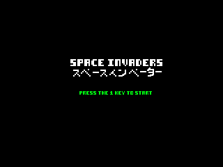 space invaders project screenshot